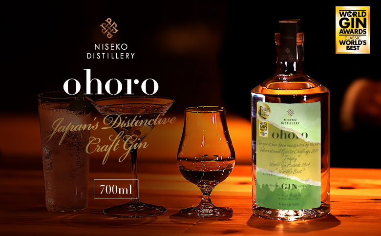 北海道ニセコ町産　ohoro GIN (スタンダード)【0914304】