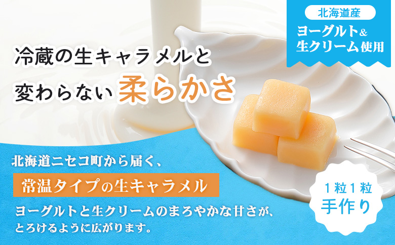 ãã»ã³ãšãŒã°ã«ãçãã£ã©ã¡ã«ã2ç®±ã»ãã ïœçãã£ã©ã¡ã« ãã£ã©ã¡ã« ãšãŒã°ã«ããã£ã©ã¡ã« ãšãŒã°ã«ã æäœã 2ç®± ãã¡ã©ã ãèå ã¹ã€ãŒã åæµ·éã¹ã€ãŒã ãåœå°ã¹ã€ãŒã ãåãå¯ã åæµ·é ãã»ã³çº ãã»ã³ã09152ã