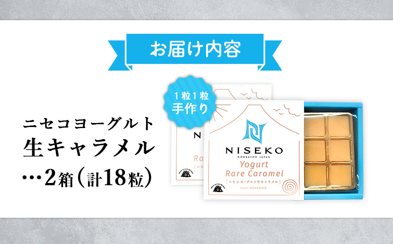 ãã»ã³ãšãŒã°ã«ãçãã£ã©ã¡ã«ã2ç®±ã»ãã ïœçãã£ã©ã¡ã« ãã£ã©ã¡ã« ãšãŒã°ã«ããã£ã©ã¡ã« ãšãŒã°ã«ã æäœã 2ç®± ãã¡ã©ã ãèå ã¹ã€ãŒã åæµ·éã¹ã€ãŒã ãåœå°ã¹ã€ãŒã ãåãå¯ã åæµ·é ãã»ã³çº ãã»ã³ã09152ã