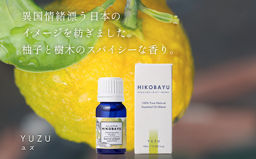 ãã¬ã³ã粟油 ãšãã»ã³ã·ã£ã«ãªã€ã« ãŠãº 10ml 粟油 倩ç¶100ïŒ
ãªã€ã« ãããã æå ã¹ãã€ã·ãŒ ãªã³ã©ã€ã³ ç³è« ãµãããšçŽçš åæµ·é ãã»ã³ 森 æš¹æš èªç¶ æ£®ææµŽ æ¶è广 è±ç²ç察ç ã¢ãã éŠã ãã»ã³çºã20007ã