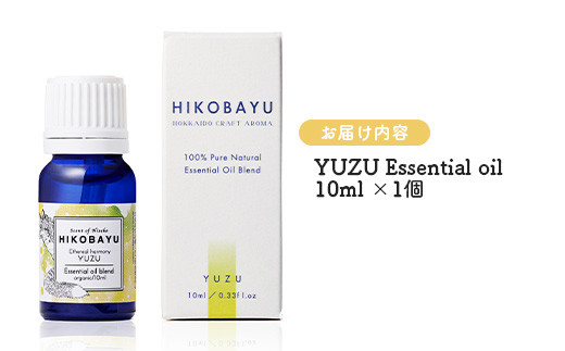 ãã¬ã³ã粟油 ãšãã»ã³ã·ã£ã«ãªã€ã« ãŠãº 10ml 粟油 倩ç¶100ïŒ
ãªã€ã« ãããã æå ã¹ãã€ã·ãŒ ãªã³ã©ã€ã³ ç³è« ãµãããšçŽçš åæµ·é ãã»ã³ 森 æš¹æš èªç¶ æ£®ææµŽ æ¶è广 è±ç²ç察ç ã¢ãã éŠã ãã»ã³çºã20007ã