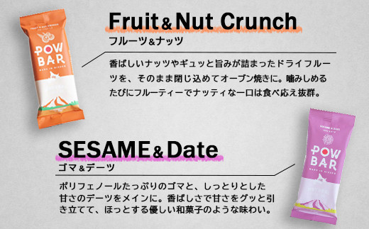 POW BARãGIFT PACKã4æ¬å
¥ããïŒ4çš®Ãå1æ¬ïŒã2800203ã