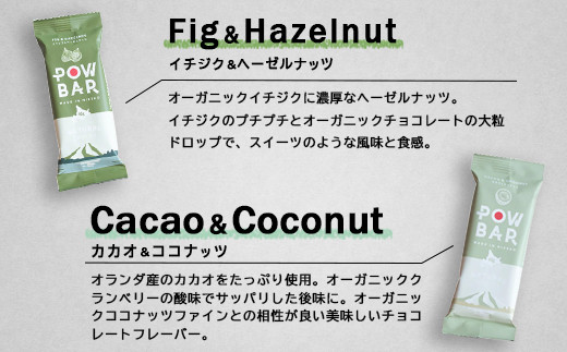 POW BARãGIFT PACKã4æ¬å
¥ããïŒ4çš®Ãå1æ¬ïŒã2800203ã