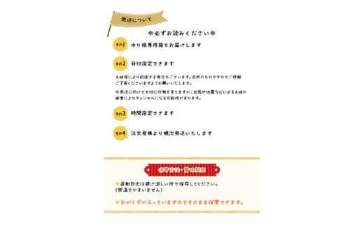 åæµ·éãã»ã³çº ããæ ¹M-Læ··ã¿ãµã€ãº2kgã2025幎ç£ãã3200401ã