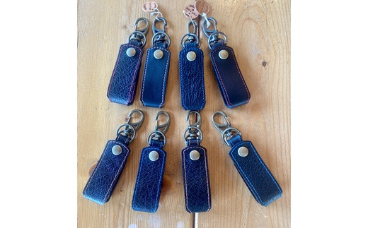 【北海道ニセコ町】レザーベルトキーホルダー(黒)【34001】