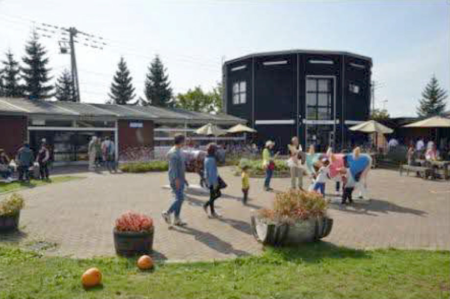 産業振興に関する事業