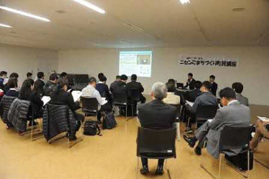 その他まちづくりに関する事業