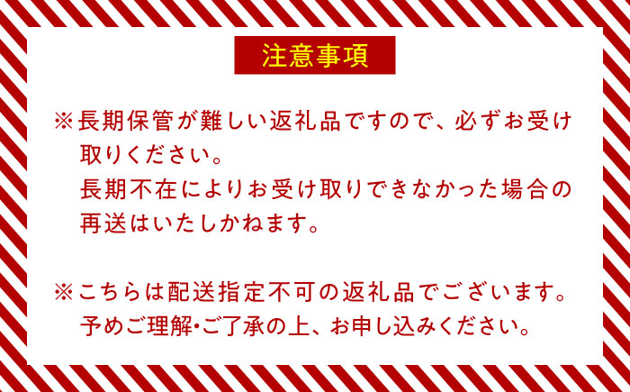 【2026年5月下旬以降順次発送】 【全4回定期便】 まっかり四季の恵みセット ミニセット (グリーンアスパラ・とうもろこし・じゃがいも・ゆり根）| 野菜 野菜セット アスパラガス とうもろこし コーン ゆり根 じゃがいも 北海道 | 道の駅 真狩フラワーセンター [BPAM046]