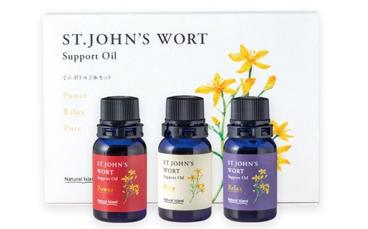 セントジョーンズ・サポートオイル ミニ 3本セット（パワー、リラックス、ピュア）各10ml | マッサージオイル 保湿 スキンケア オーガニック 美容 | 道の駅 真狩フラワーセンター [BPAM029]
