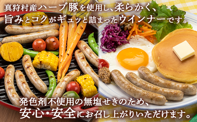 çç©ç£ããŒãè±äœ¿çšç¡å¡©ãããŠã€ã³ããŒãœãŒã»ãŒãž 500gïŒçŽ25æ¬å
¥ãïŒÃ2ããã¯ã0118801ã