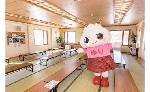 ãåæµ·éçç©æããŠãªåã³ããŒãžïŒããã«ãªãŒã ãã¢ãã£ããŒåžã04105ã