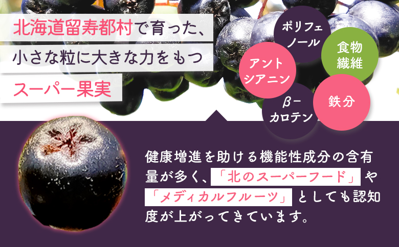 ãµãããšçŽçš åæµ·é åæµ·éç£ çå¯¿éœ çå¯¿éœæ ã«ã¹ã ã«ã¹ããªãŸãŒã ã«ã¹ããã¡ãŒã ã«ã¹ããã¡ãŒã ç£ ã¢ããã¢ããªãŒ ã¢ãã㢠ããªãŒ 1kg 1ããã°ã©ã å·å å·åä¿å ã¹ãŒããŒããŒã ã¢ã³ãã·ã¢ãã³ ããŒã¿ã«ããã³ çŽ æ ãããã³ã° æå® æç© ãµãããšçŽçšã11001ã