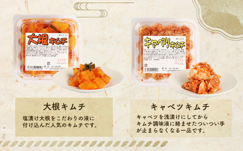 ãæŒ¬ç©8ç¹ã»ãã æŒ¬ç© ã€ãã㮠挬ç©ã»ãã ãµãããšçŽçš çå¯¿éœæ ãªã³ã©ã€ã³ ãã ã çŠç¥æŒ¬ã çœèãã ã ã¹ã£ããæŒ¬ ãã€ãŸã¿ ã飯ã®ãäŸ ããã ãã¯ãã®ããã è©°ãåãã ã»ãã åæµ·é çå¯¿éœæ ã«ã¹ã ç寿éœã15001ã