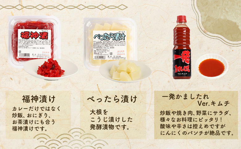 ãæŒ¬ç©8ç¹ã»ãã æŒ¬ç© ã€ãã㮠挬ç©ã»ãã ãµãããšçŽçš çå¯¿éœæ ãªã³ã©ã€ã³ ãã ã çŠç¥æŒ¬ã çœèãã ã ã¹ã£ããæŒ¬ ãã€ãŸã¿ ã飯ã®ãäŸ ããã ãã¯ãã®ããã è©°ãåãã ã»ãã åæµ·é çå¯¿éœæ ã«ã¹ã ç寿éœã15001ã