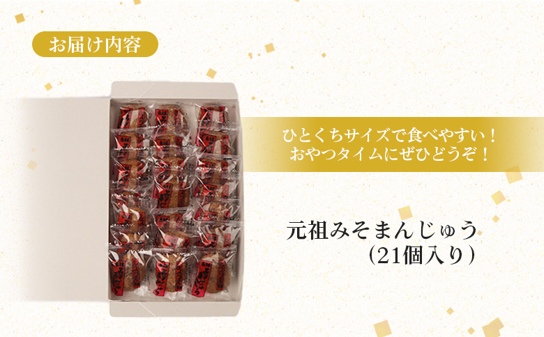 蜈逾悶∩縺昴∪繧薙§繧縺シ21蛟句・繧奇シ 縺ソ縺昴∪繧薙§繧縺 縺セ繧薙§繧縺 鬣鬆ュ 縺ソ縺 蜈逾 逡吝ッソ驛ス譚 縺オ繧九&縺ィ邏咲ィ 繧ェ繝ウ繝ゥ繧、繝ウ 蜥瑚藷蟄 鬢。 縺薙@鬢。 譏斐↑縺後i 闖灘ュ 縺願藷蟄 縺ソ縺 縺セ繧薙§繧縺 譴螻 蛹玲オキ驕 繝ォ繧ケ繝 逡吝ッソ驛ス 縺オ繧九&縺ィ 邏咲ィ弱16001縲