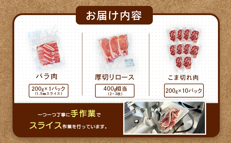 ã«ã¹ãçŸè¹ã¶ã åŸ³çš ãã¹ãã»ããB ãã© ååãããŒã¹ ããŸåã 2.6kg ãªã³ã©ã€ã³ ç³è« ãµãããšçŽçš åæµ·é çå¯¿éœ è±è è± ãã©ã³ãè± è ãè ããŒã¯ ãšãã〠ãé å°åã äŸ¿å© å·å åœç£ ãåãå¯ã çå¯¿éœæã2202001ã