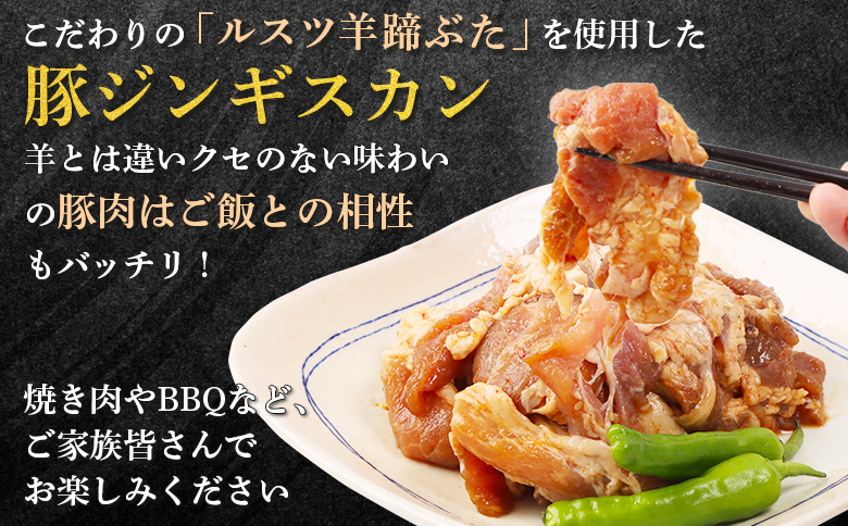 ç寿éœç£ãã«ã¹ãçŸè¹ã¶ããè±äž²ãšè±ãžã³ã®ã¹ã«ã³ã®ïŒ¢ïŒ¢ïŒ±ã»ããïŒè±ãã©äž²ã»è±ã€ããäž²ã»è±ãžã³ã®ã¹ã«ã³ãçŽ1.2kgãïŒã28007ã