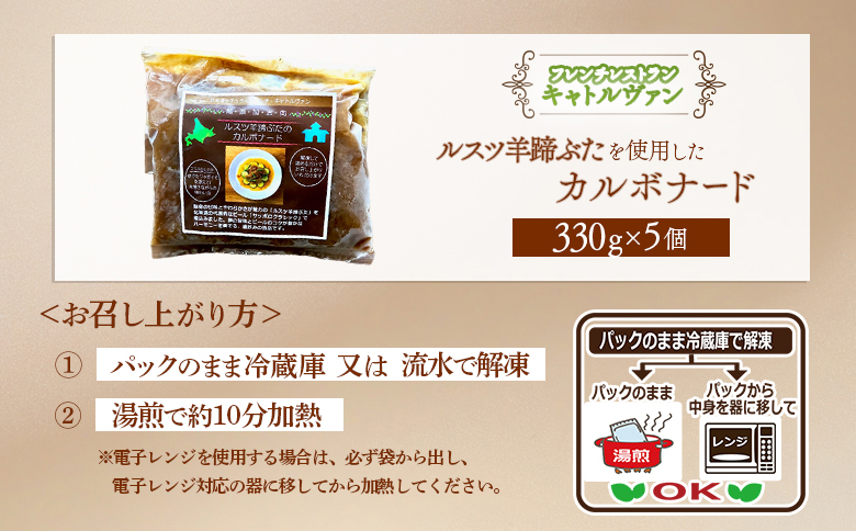 ãã¬ã³ãã¬ã¹ãã©ã³ ãã¬ã³ã ãã¬ã³ãæç ãã©ã³ã¹æç ãã£ãã«ãŽã¡ã³ ã«ã«ãããŒã 330g 5å ããŒã«ç
® ããŒã«ç
®èŸŒã¿ è±èã®ããŒã«ç
® ã¯ã©ã·ã㯠ããŒã« ãµãããã¯ã©ã·ã㯠ãµãããããŒã« ã«ã¹ã ã«ã¹ãçŸè¹ã¶ã è±è è± è ãµãããšçŽçš çå¯¿éœæ çå¯¿éœ åæµ·éã25002ã