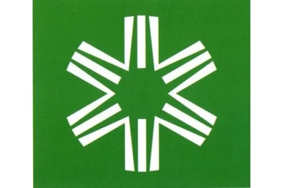 留寿都村長におまかせ