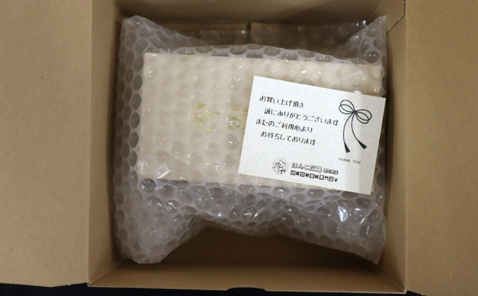 北海道 彩樺 印鑑 実印 60mm×1本 ケース付 選べる 書体 18mm 16.5mm 白樺 はんこ ハンコ ケース 本革 もみ革 桐箱入 朱肉入 成人式 卒業式 入学式 就職 贈り物 お祝い プレゼント ギフト さいか ニセコ はんこ広場 送料無料 雑貨 