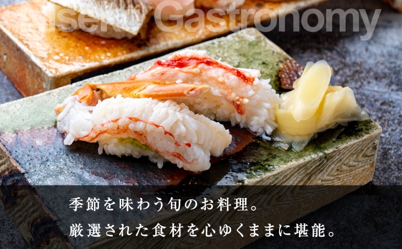 ãåæµ·éãã¢ãŒããã»ã³ å¶ç¥å®çº åŸããéžã¹ãæ
è¡Webã«ã¿ãã°ã§äœ¿ããïŒ æ
è¡ã¯ãŒãã³ïŒ1,500,000ååïŒ æ
è¡åž 宿æ³åž 飲é£åž äœéšãµãŒãã¹åž æž©æ³ ãé£äºåž ãã±ãã ã¹ããŒãã±ãã