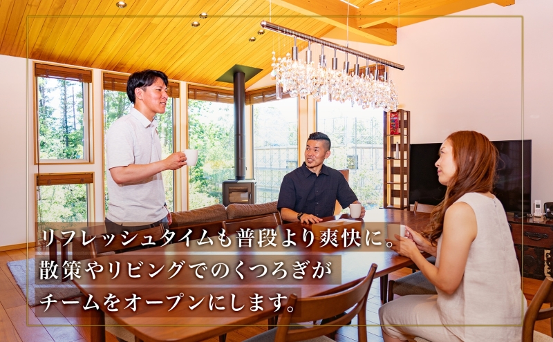 ãåæµ·éãã¢ãŒããã»ã³ ãµããŒã¯ãŒã±ãŒã·ã§ã³ é«çŽããã«å®¿æ³Ãã¯ãŒãã³ã°ã¹ããŒã¹å©çšïŒ45,000ååïŒã2æ³3æ¥Ã1ååãã5æ10æ¥-10æ20æ¥ã æ
è¡åž 宿æ³åž æ
è¡ãã±ãã 宿æ³ãã±ãã åæµ·éæ
è¡