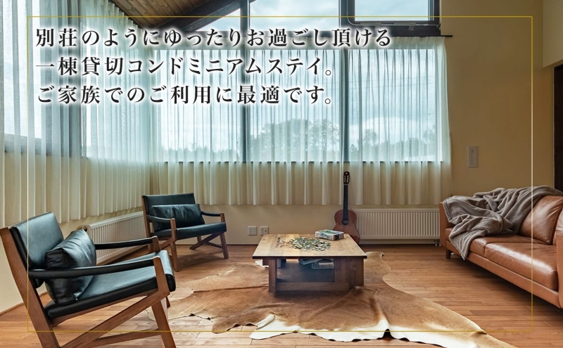 ãåæµ·éãã¢ãŒããã»ã³ ãµããŒãã¡ããªãŒã¹ã〠ã³ã³ãããã¢ã 宿æ³Ããã¬ãã¢ã BBQïŒ270,000ååïŒã2æ³3æ¥ããæå€§4åãã5æ10æ¥-10æ20æ¥ãæ
è¡åž 宿æ³åž æ
è¡ãã±ãã 宿æ³ãã±ãã åæµ·éæ
è¡