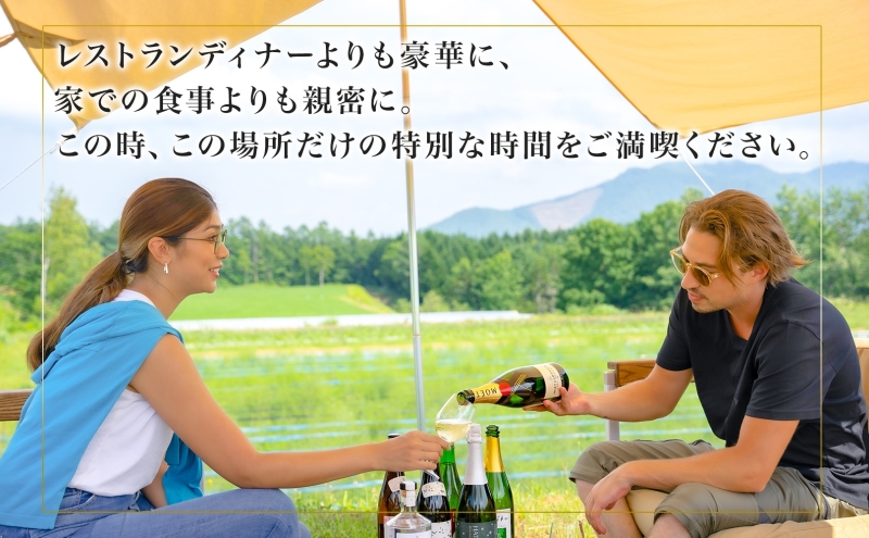 ãåæµ·éãã¢ãŒããã»ã³ ãµããŒãã¡ããªãŒã¹ã〠ã³ã³ãããã¢ã 宿æ³Ããã¬ãã¢ã BBQïŒ270,000ååïŒã2æ³3æ¥ããæå€§4åãã5æ10æ¥-10æ20æ¥ãæ
è¡åž 宿æ³åž æ
è¡ãã±ãã 宿æ³ãã±ãã åæµ·éæ
è¡