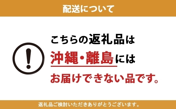 【 2025年 発送 】 先行予約 北海道産 道塚農園 じゃがいも 北あかり 計10kg前後 L-LLサイズ ジャガイモ きたあかり キタアカリ 馬鈴薯 芋 いも イモ 農作物 野菜 産地直送 