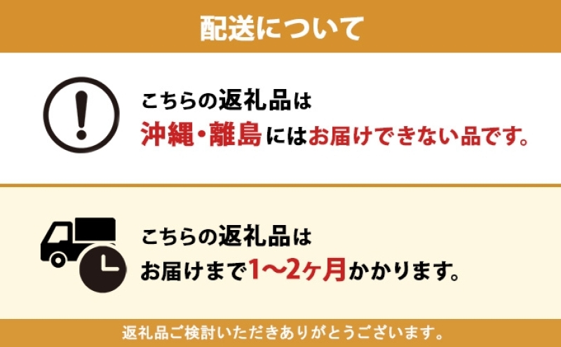 北海道 定期便 3ヵ月毎 全4回 花いっぱい トイレットペーパー ダブル 30ｍ 計96ロール 花柄 フラワー プリント 香り付き ハーブ フローラル 再生紙 リサイクル エコ 防災 常備品 消耗品 日用雑貨 備蓄 送料無料 倶知安町