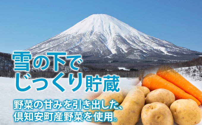 åæµ·éç£ éªã®äžè²ã¡ã®ãã£ã¡ããã«ãããã¹ãŒã 180gÃ3å å°åã åå
è£
ã¬ãã«ã ã¹ãŒã 人å ãã³ãžã³ éªã®äžã«ããã éè æé£ å€é£ åžžåé£ å å·¥é£å ãåãå¯ã åã®çŸè²š ããã¹ãã ãã»ã³ éæç¡æ åæµ·é å¶ç¥å®çº