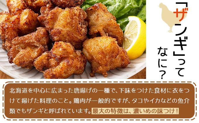 ã¹ãã€ã·ãŒããã³ïŒçŽ350gïŒãšé¶ã¢ã¢ã¶ã³ã®ïŒçŽ900gïŒã»ãã