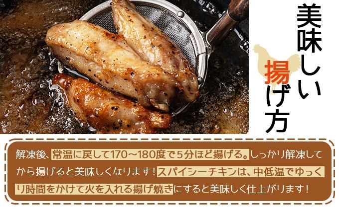 ã¹ãã€ã·ãŒããã³ïŒçŽ350gïŒãšé¶ã¢ã¢ã¶ã³ã®ïŒçŽ900gïŒã»ãã