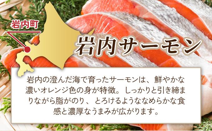 ã岩å
ãµãŒã¢ã³ãã¬ãã«ãã»ããïŒå±±æ€æŒ¬ãÃ3ã»ã¢ããŒãžã§Ã3ïŒ