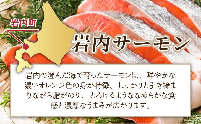 ã岩å
ãµãŒã¢ã³ãã¬ãã«ãã»ããïŒå±±æ€æŒ¬ãÃïŒã»ã¢ããŒãžã§ÃïŒïŒ