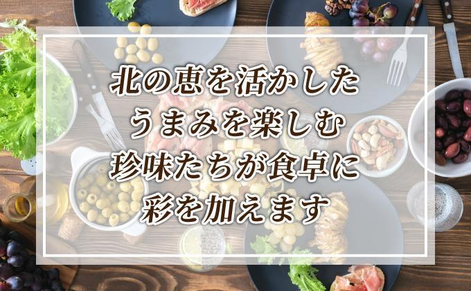 ã岩å
ãµãŒã¢ã³ãã¬ãã«ãã»ããïŒå±±æ€æŒ¬ãÃ8ã»ã¢ããŒãžã§Ã8ïŒ