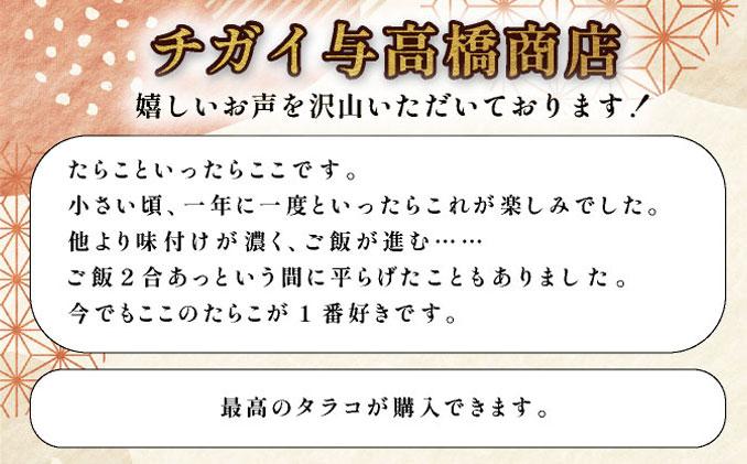 霎帛ュ先主、ェ蟄撰シ亥圏豬キ驕鍋肇シ300ス縲雜迚ケ螟ァ