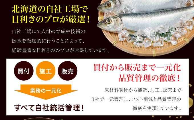 【訳あり】塩数の子 折れ子 250g×4 【順次発送】