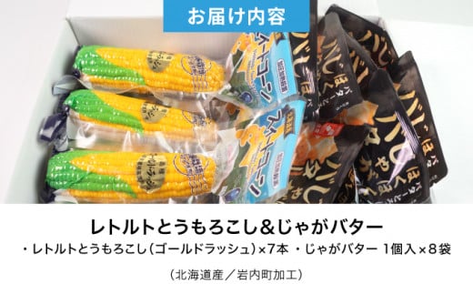 ããŒãœã³ãã¡ãŒã åæµ·é岩å
ã»ããïŒã¬ãã«ããšãããããïŒããããã¿âïŒããŠã¢ãã³ã· ãšããããã ããããã ãžã£ã¬ã€ã¢ ãžã£ã¬ãã¿ãŒ éè ã»ãã è©°ãåãã ããŒãœã³ ãã ãã ã¬ãã«ã ã³ãŒã³ ç°¡åèª¿ç æž©ããã ã äžäººæ®ãã F21H-415