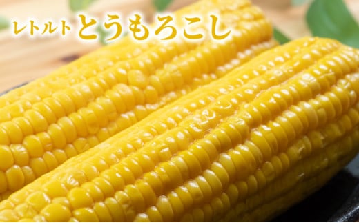 ããŒãœã³ãã¡ãŒã åæµ·é岩å
ã»ããïŒã¬ãã«ããšãããããïŒããããã¿âïŒããŠã¢ãã³ã· ãšããããã ããããã ãžã£ã¬ã€ã¢ ãžã£ã¬ãã¿ãŒ éè ã»ãã è©°ãåãã ããŒãœã³ ãã ãã ã¬ãã«ã ã³ãŒã³ ç°¡åèª¿ç æž©ããã ã äžäººæ®ãã F21H-415