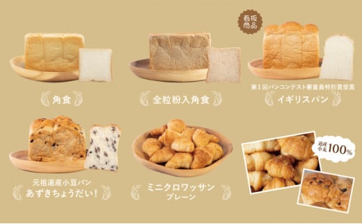 縲6縺区怦螳壽悄萓ソ縲鷹」溘ヱ繝ウ鬟溘∋豈斐∋ 5遞ョ繧サ繝繝 蛹玲オキ驕鍋肇 蟆城コヲ 100% 繝代Φ 蜈ィ邊堤イ 隗帝」 隧ー繧∝粋繧上○ 蟆剰ア F21H-549