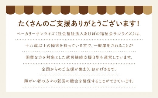 縲6縺区怦螳壽悄萓ソ縲鷹」溘ヱ繝ウ鬟溘∋豈斐∋ 5遞ョ繧サ繝繝 蛹玲オキ驕鍋肇 蟆城コヲ 100% 繝代Φ 蜈ィ邊堤イ 隗帝」 隧ー繧∝粋繧上○ 蟆剰ア F21H-549