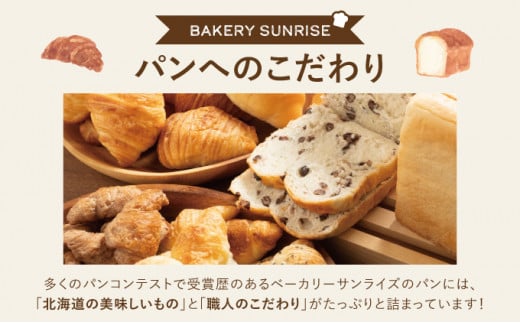 縲6縺区怦螳壽悄萓ソ縲鷹」溘ヱ繝ウ鬟溘∋豈斐∋ 5遞ョ繧サ繝繝 蛹玲オキ驕鍋肇 蟆城コヲ 100% 繝代Φ 蜈ィ邊堤イ 隗帝」 隧ー繧∝粋繧上○ 蟆剰ア F21H-549