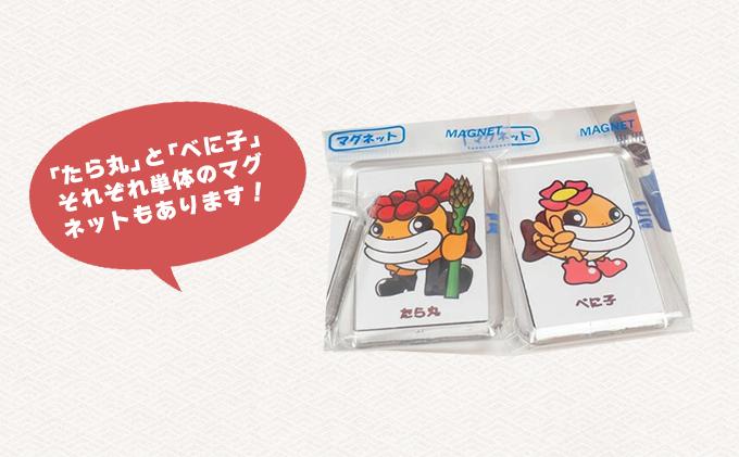 たら丸ピンバッジ＆マグネット6点セット F21H-462