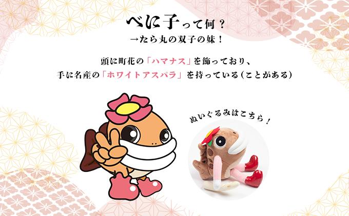 縺溘i荳クシ縺ケ縺ォ蟄 螳夂分3轤ケ繧サ繝繝 縺ャ縺縺舌k縺ソ 譁謌ソ蜈キ 繧ュ繝」繝ゥ繧ッ繧ソ繝シ F21H-544