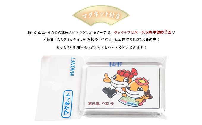 縺溘i荳クシ縺ケ縺ォ蟄 螳夂分3轤ケ繧サ繝繝 縺ャ縺縺舌k縺ソ 譁謌ソ蜈キ 繧ュ繝」繝ゥ繧ッ繧ソ繝シ F21H-544