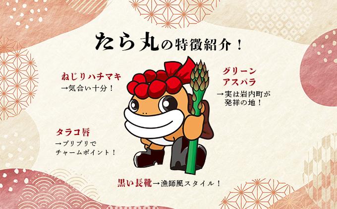 縺溘i荳クシ縺ケ縺ォ蟄 螳夂分3轤ケ繧サ繝繝 縺ャ縺縺舌k縺ソ 譁謌ソ蜈キ 繧ュ繝」繝ゥ繧ッ繧ソ繝シ F21H-544