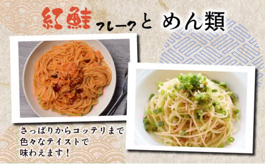 邏魄ュ繝輔Ξ繝シ繧ッ180gテ3郛カ F21H-521