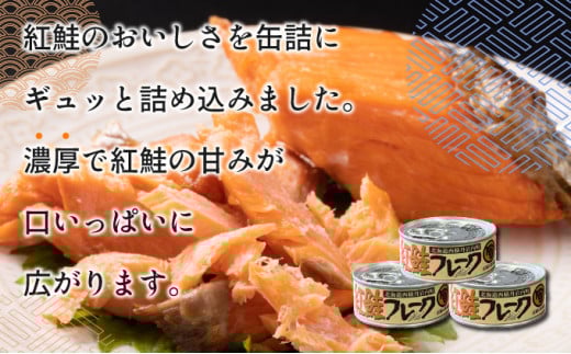 邏魄ュ繝輔Ξ繝シ繧ッ90gテ12郛カ F21H-519