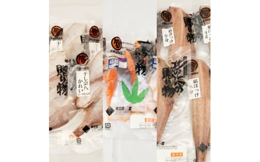 ã3ãµæå®æãåç·¯43床ã®ãåç£å±ãã æé£ã«ããããïŒãéã»ããC F21H-513